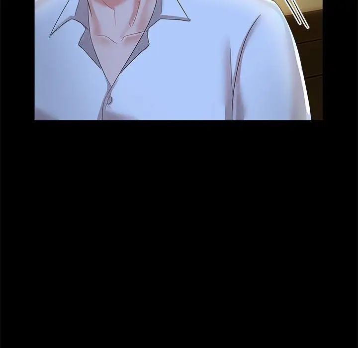 疯了才结婚第3話