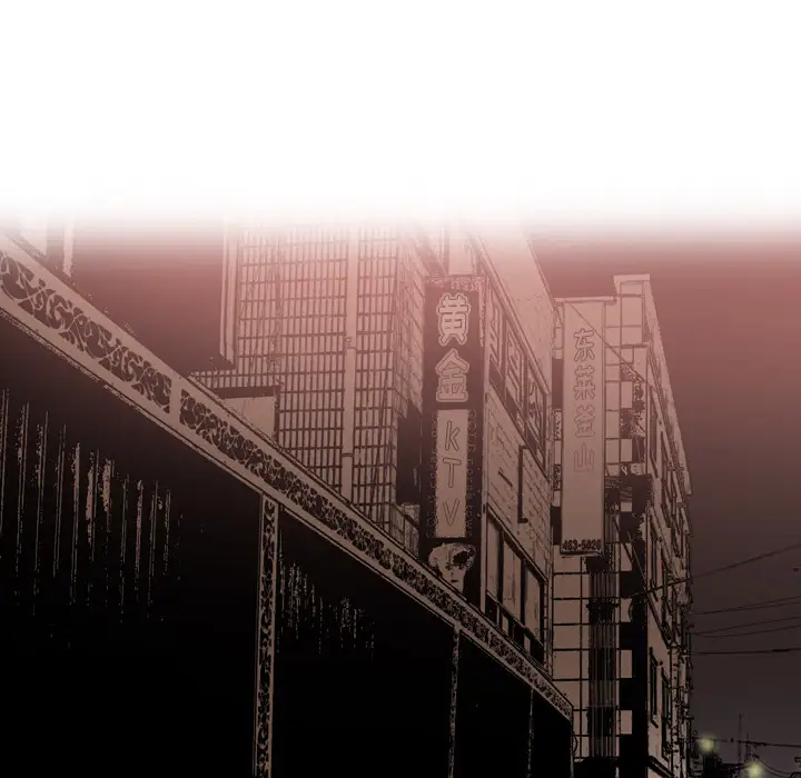 欲望人妻第13话