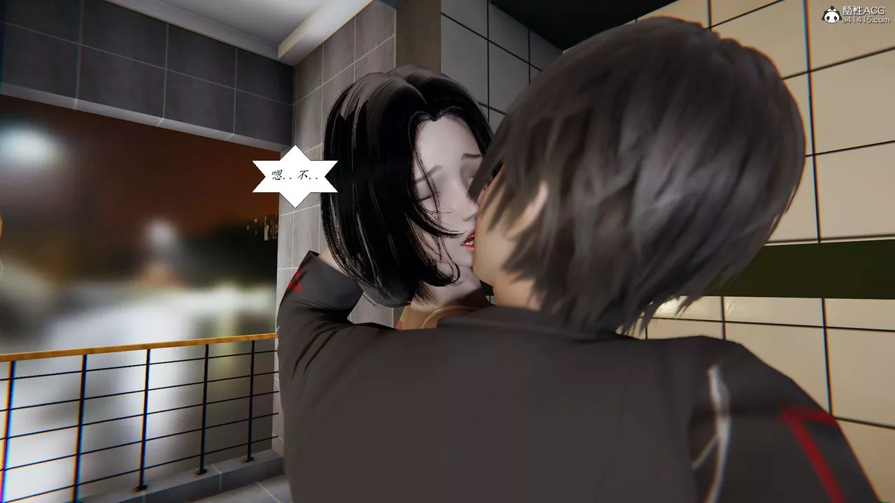 [3D]膽小柔弱的媽媽韓菲柔第02話