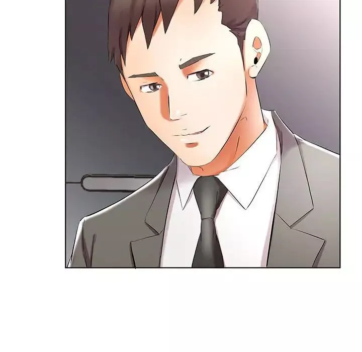 假戲真做第45话