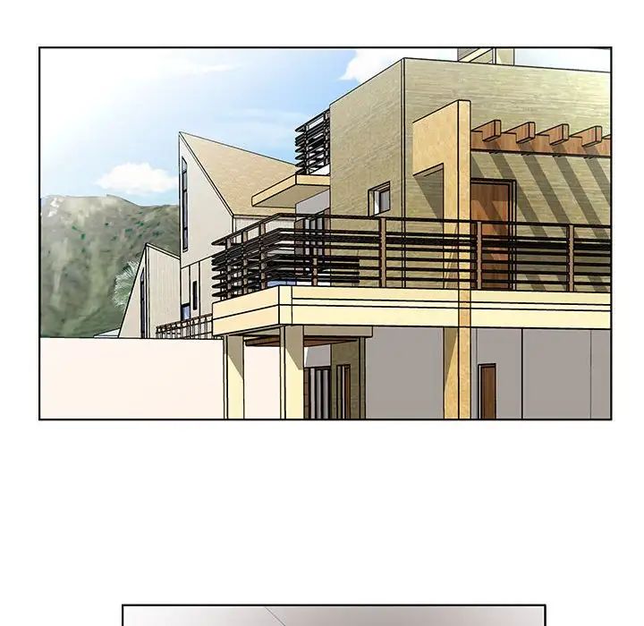 假戲真做第45话