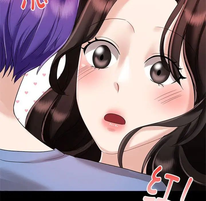 疯了才结婚第3话