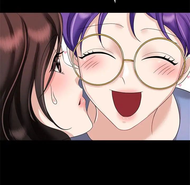 疯了才结婚第3话