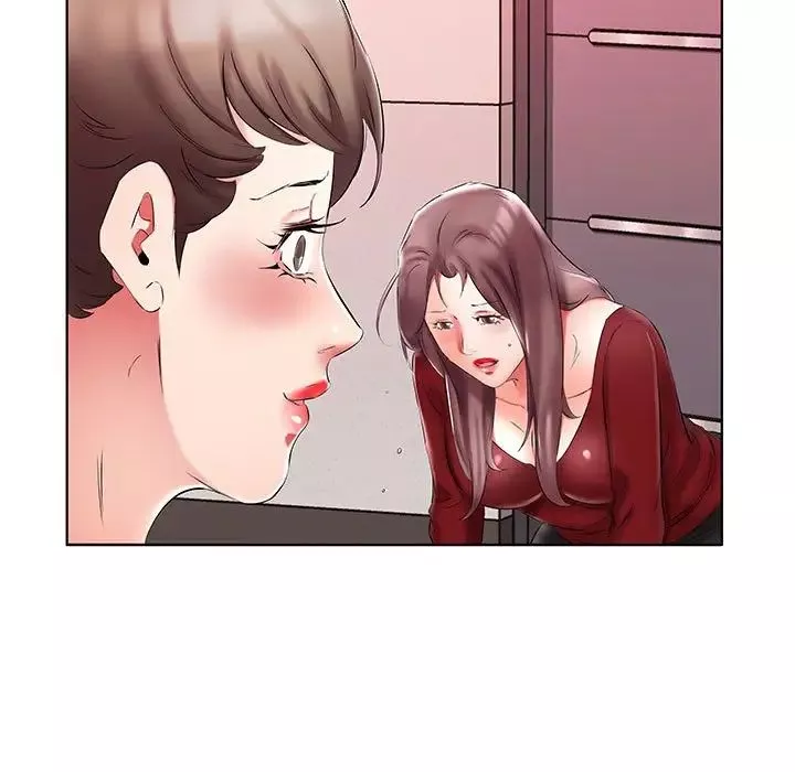 假戲真做第45话