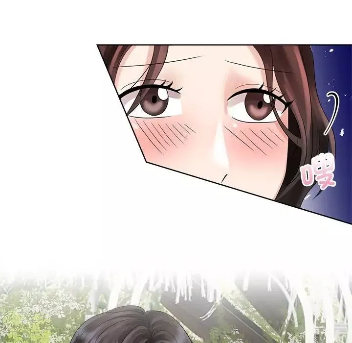 疯了才结婚第3話
