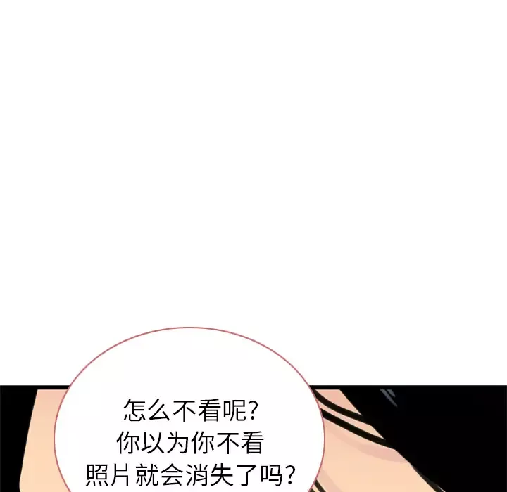 欲望人妻-第13话 - 图片 105