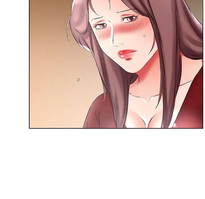 假戏真做第45话