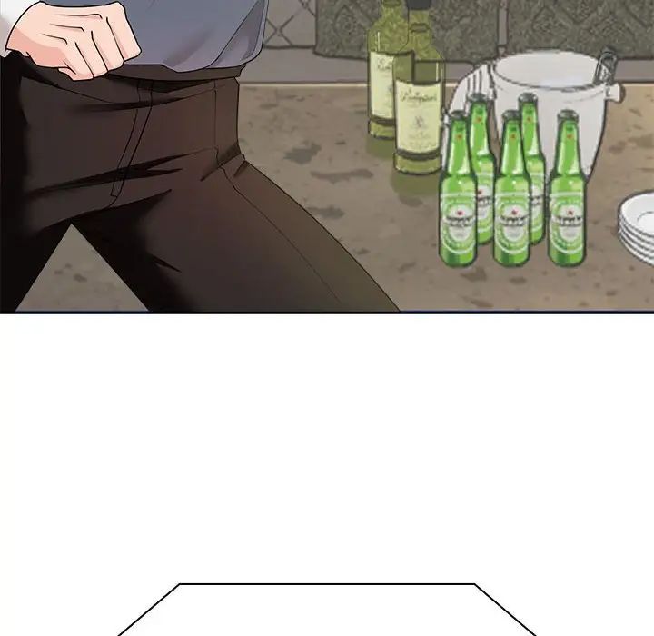 疯了才结婚第3话