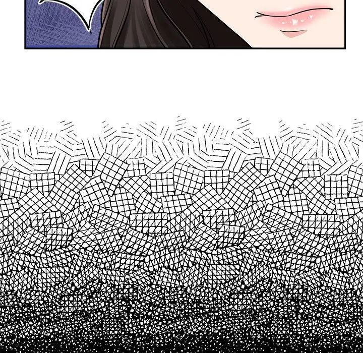 疯了才结婚第3话