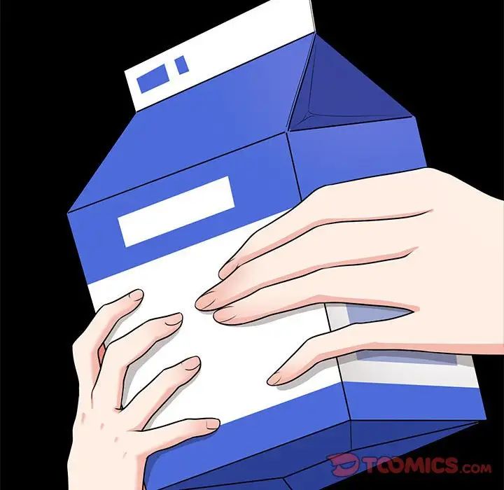 疯了才结婚第3话