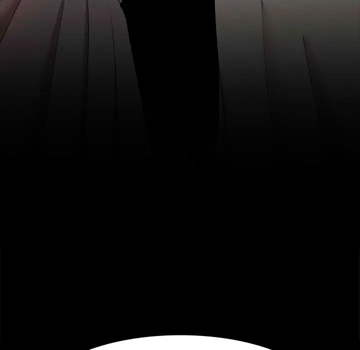 疯了才结婚第3话