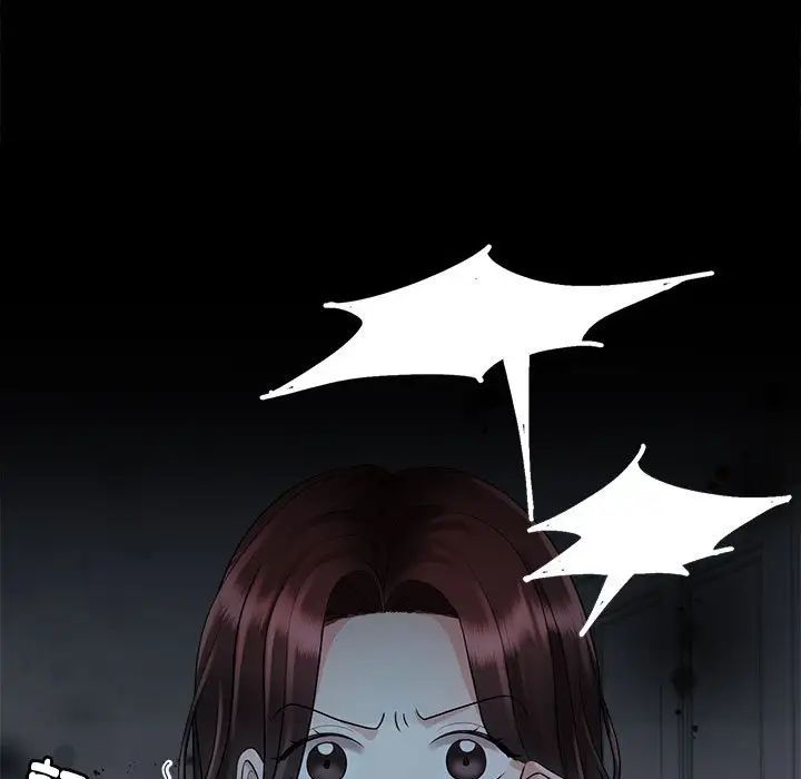 疯了才结婚第3話