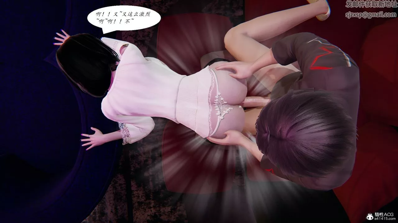 [3D]胆小柔弱的妈妈韩菲柔-第04话 - 图片 38