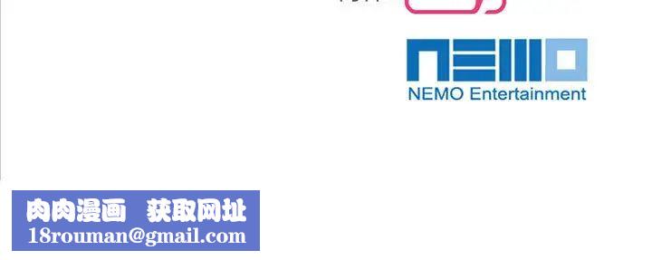 疯了才结婚第3话