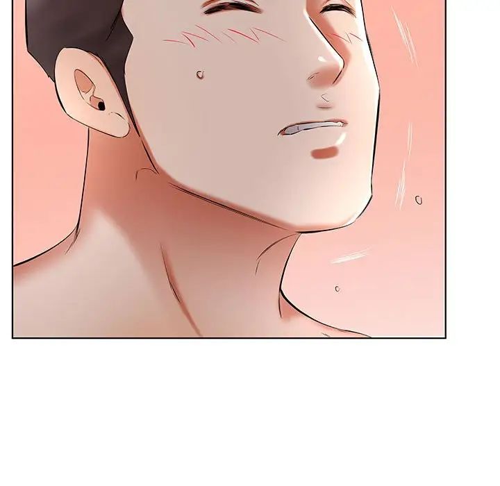 假戏真做第46话