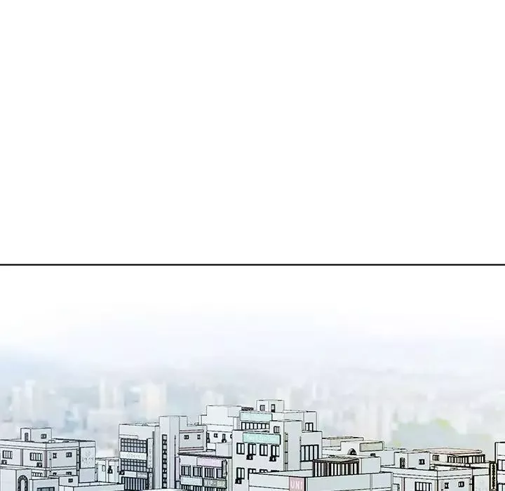 假戏真做-第46话 - 图片 31