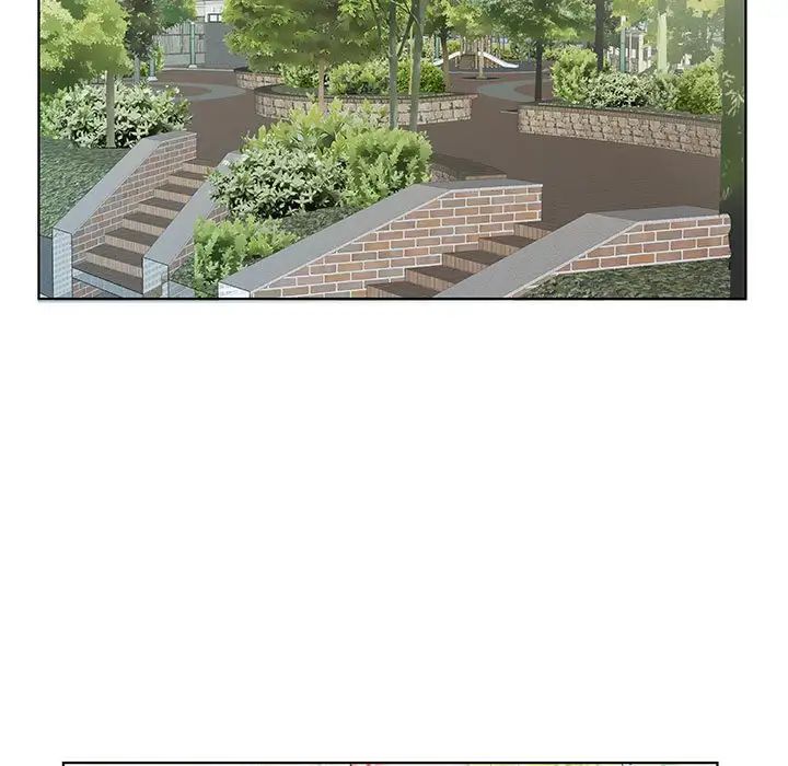 假戲真做第46话