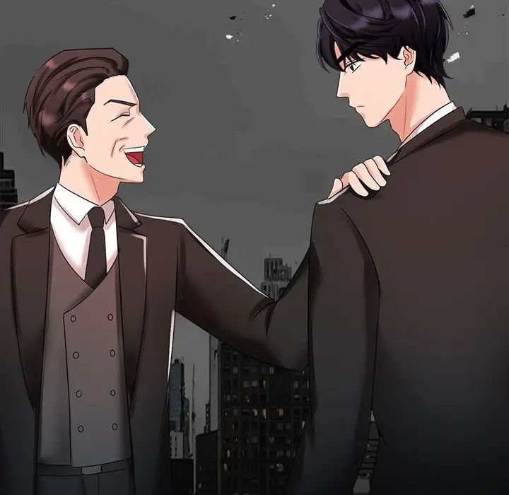 疯了才结婚第4话