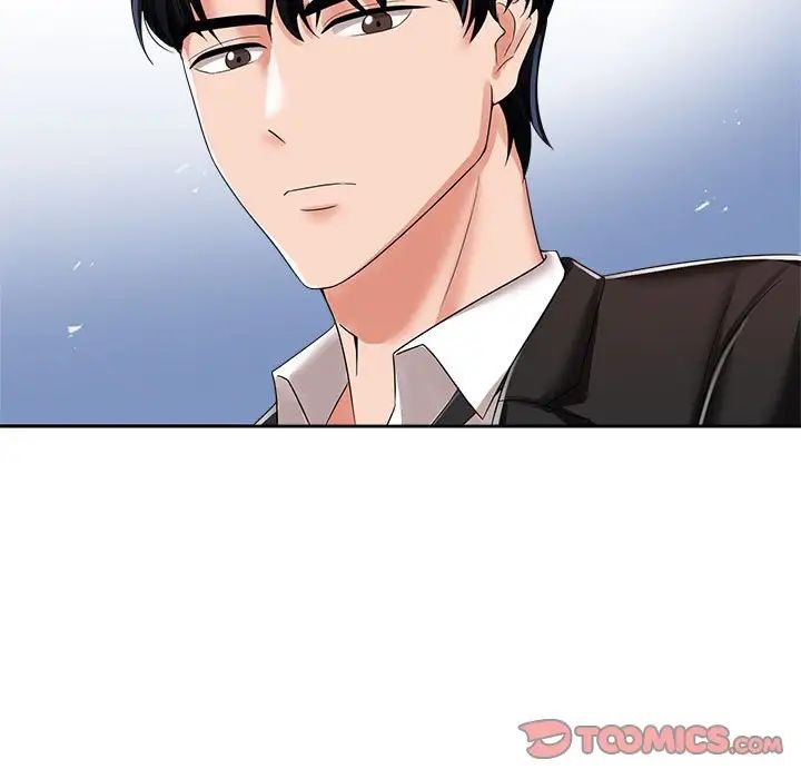 疯了才结婚第4话