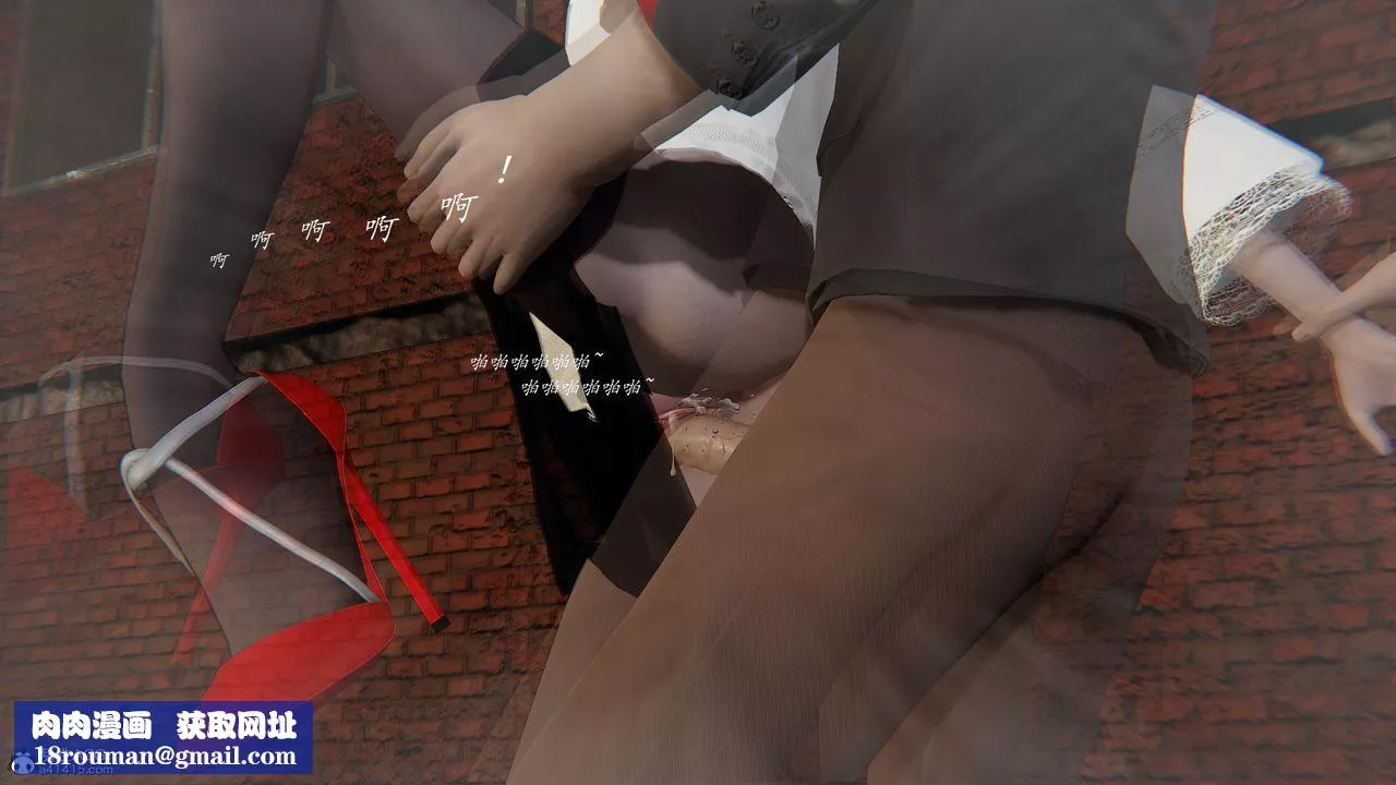 [3D]膽小柔弱的媽媽韓菲柔最終話