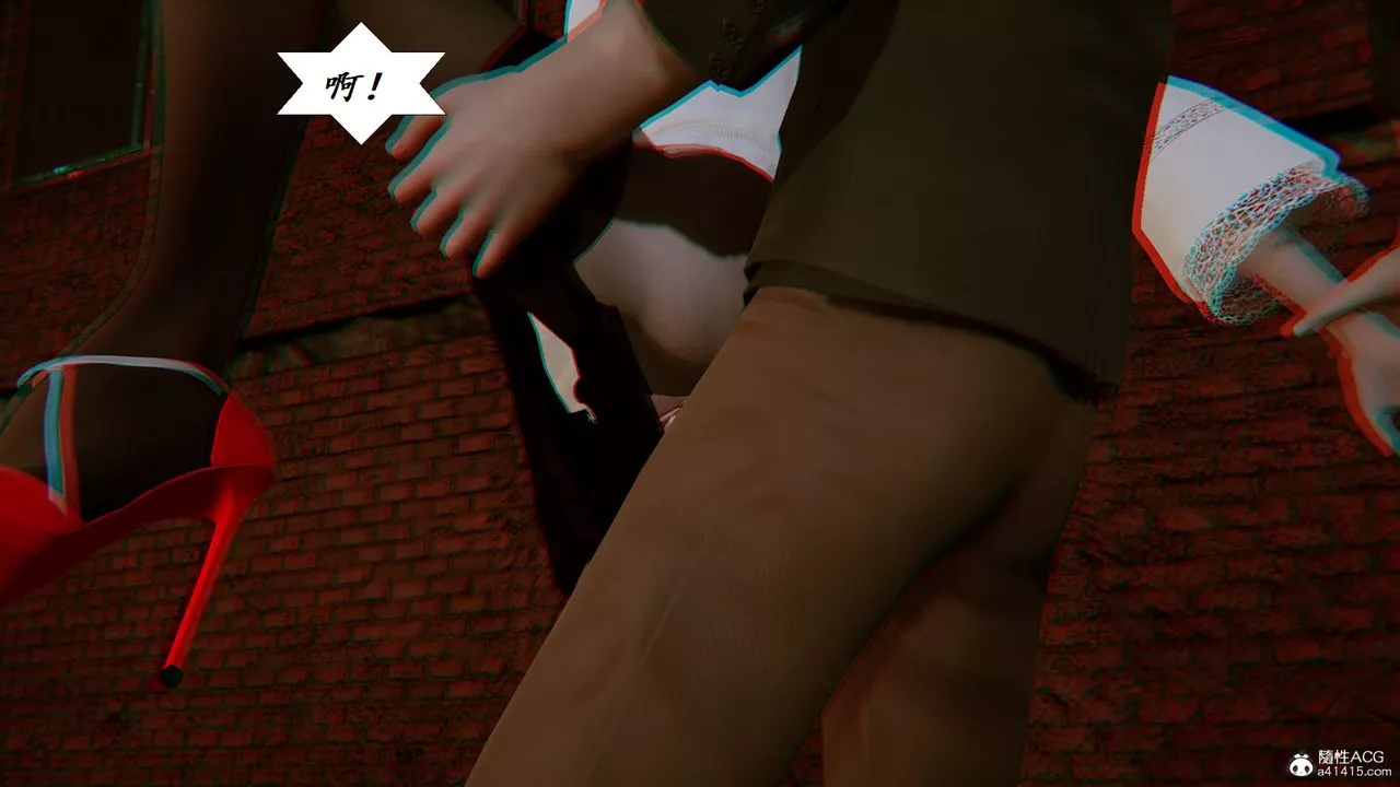 [3D]胆小柔弱的妈妈韩菲柔-最终话 - 图片 30