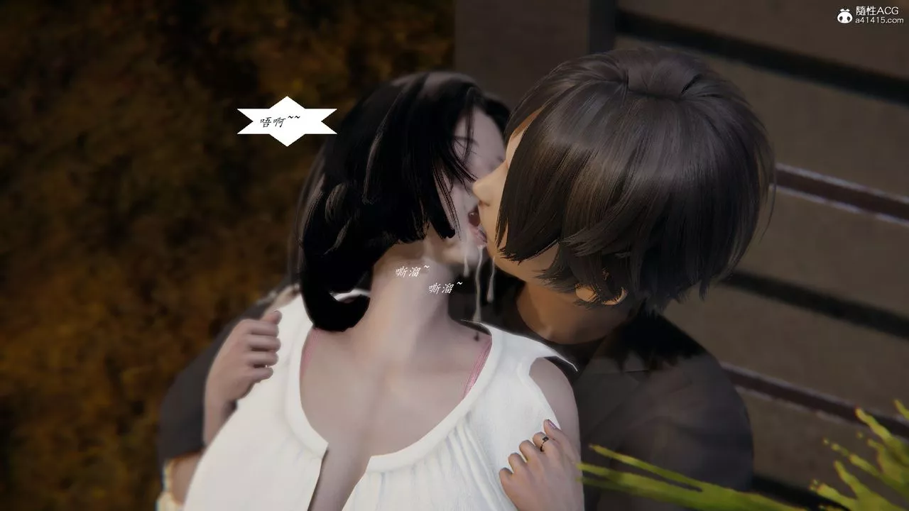 [3D]膽小柔弱的媽媽韓菲柔最終話