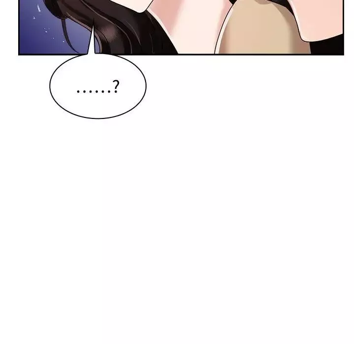 疯了才结婚第4話