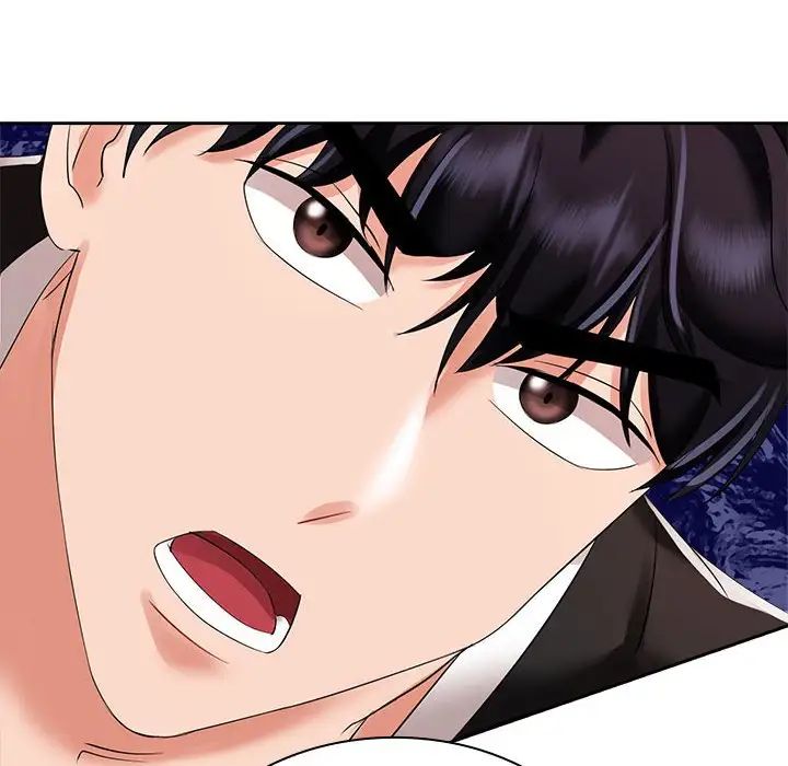 疯了才结婚第4话