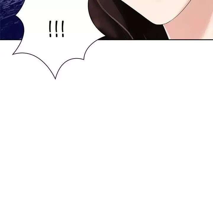 疯了才结婚第4話