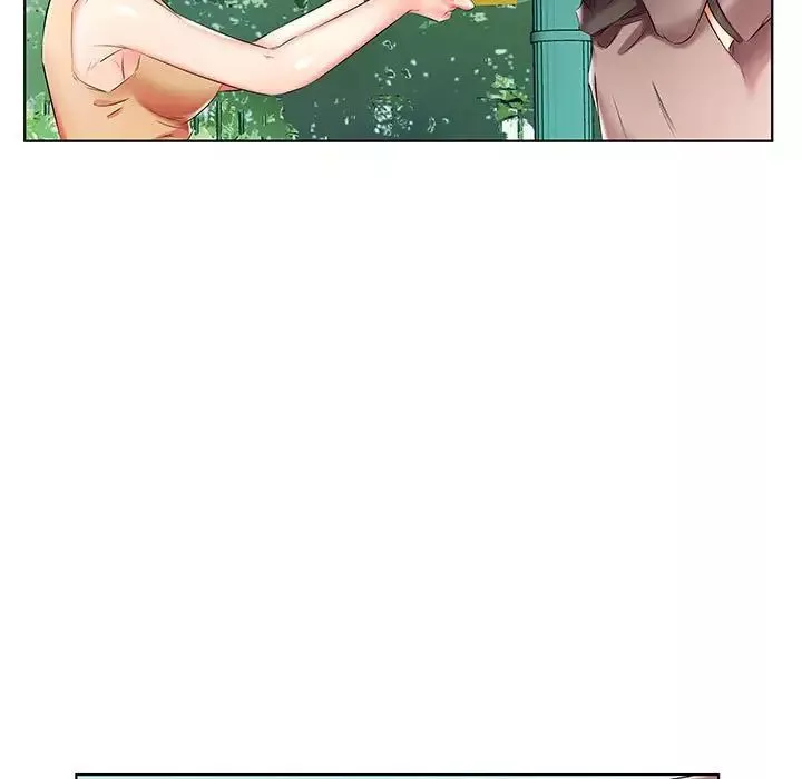 假戲真做第46话