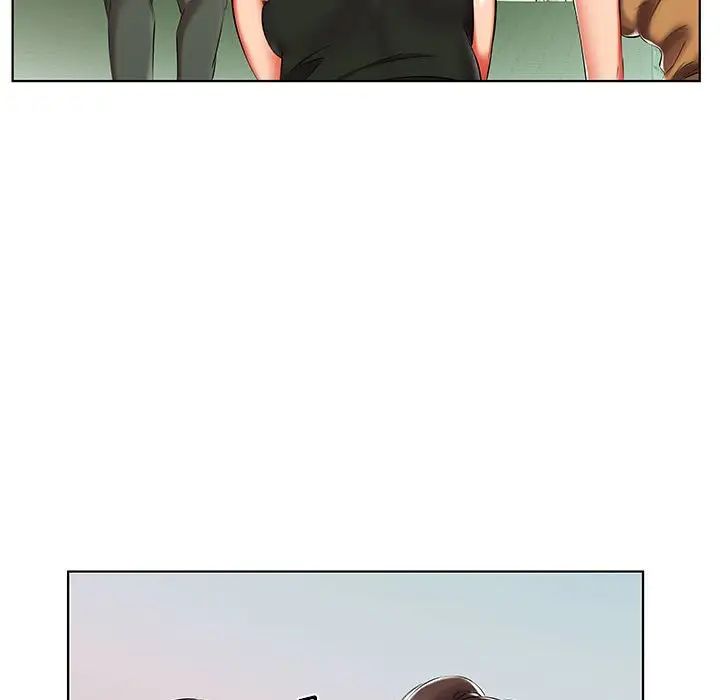 假戏真做第46话