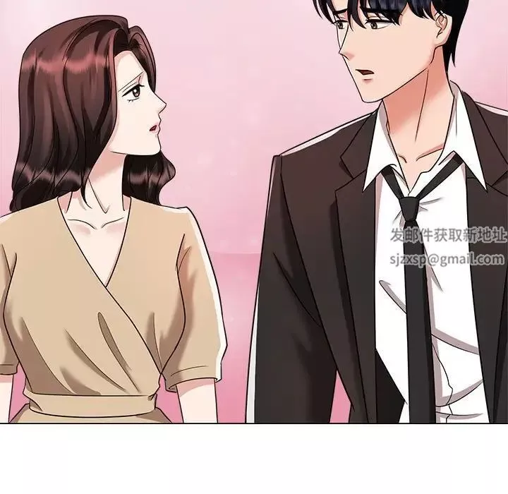 疯了才结婚第4話