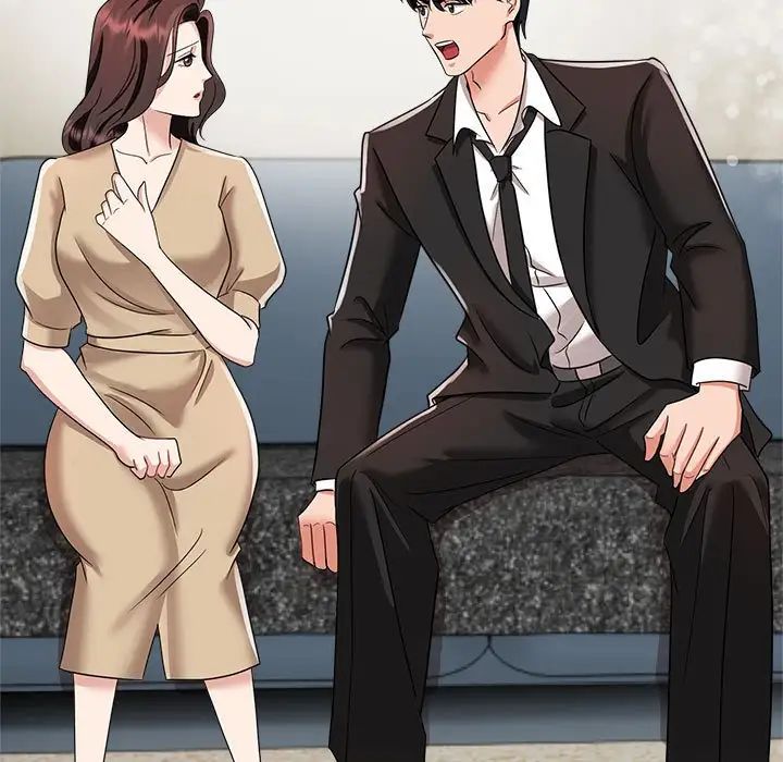 疯了才结婚第4话