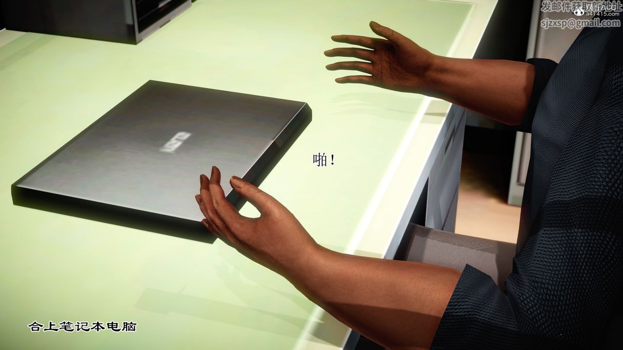 [3D]老王穿越到保安堂第01话