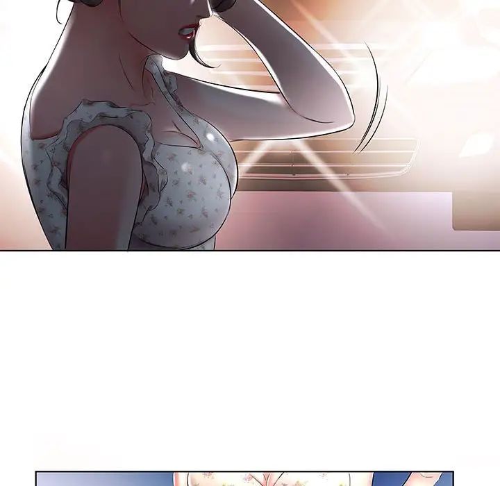 假戏真做第46话