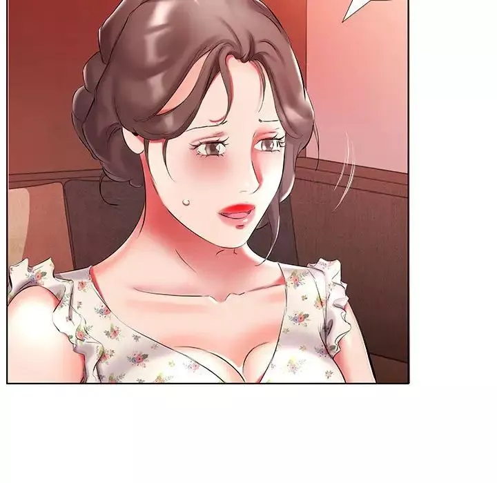 假戲真做第47话