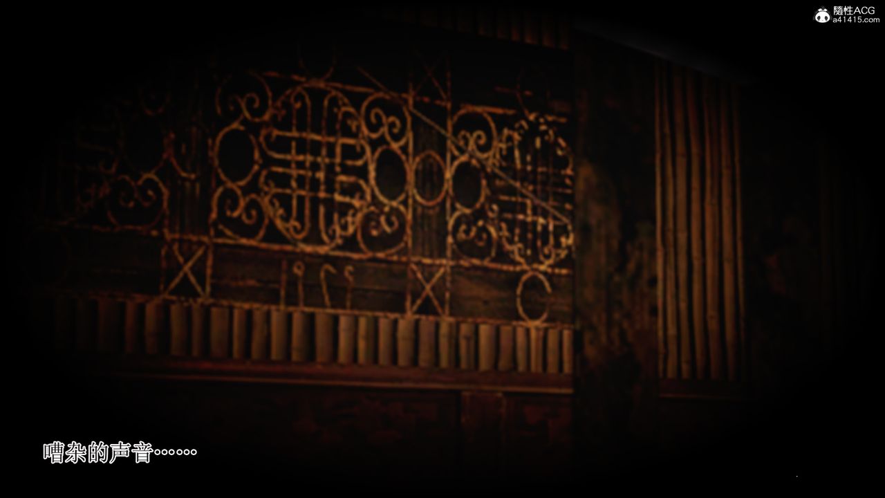 [3D]老王穿越到保安堂第01话