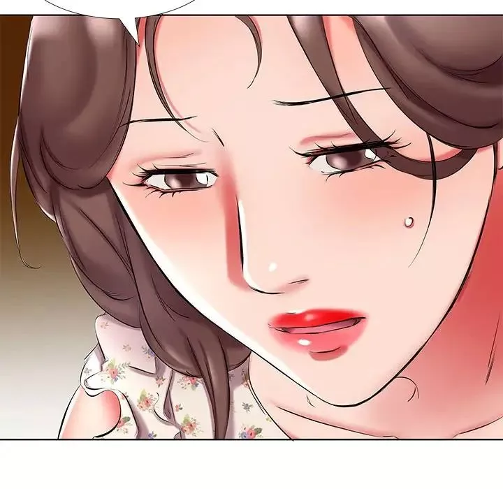 假戲真做第47话