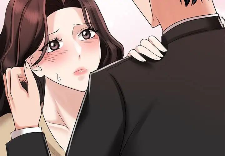 疯了才结婚第5话