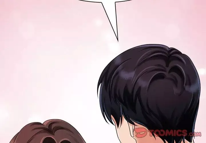 疯了才结婚-第5话 - 图片 2