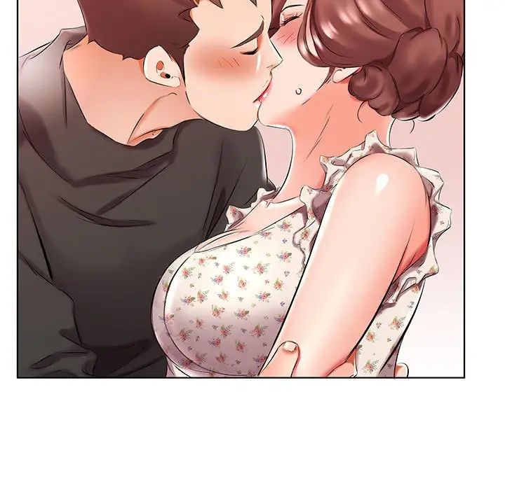 假戲真做第47话