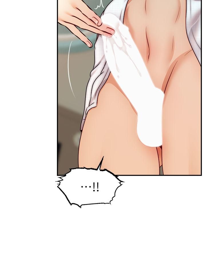 爸爸,请进!第46话-教授,你醒啦?