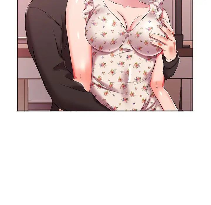 假戲真做第47话