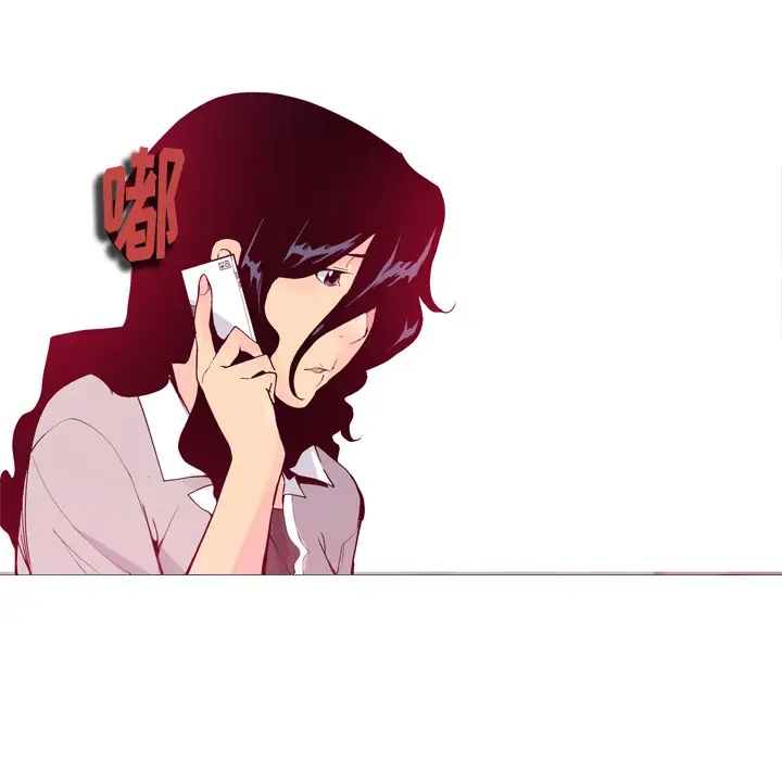 欲望人妻第14话