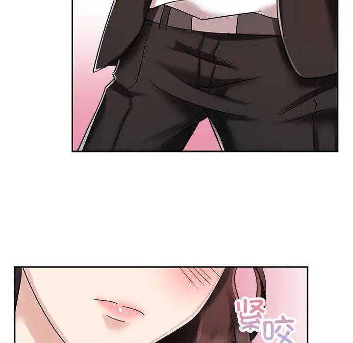 疯了才结婚第5话