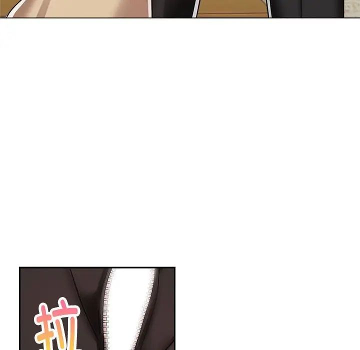 疯了才结婚第5话