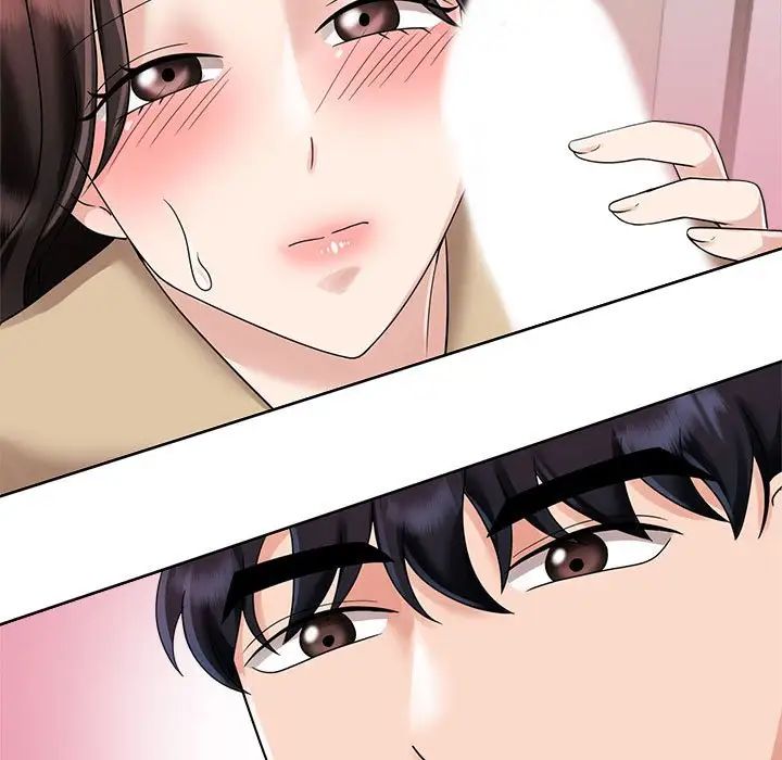 疯了才结婚第5话