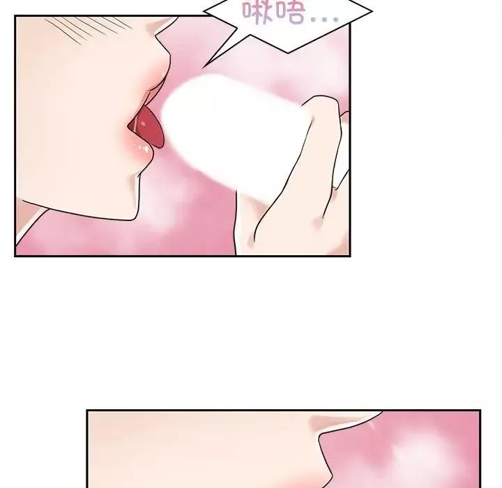 疯了才结婚-第5话 - 图片 27