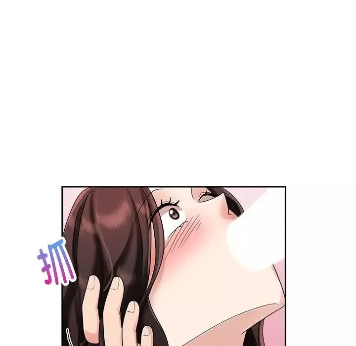 疯了才结婚第5話