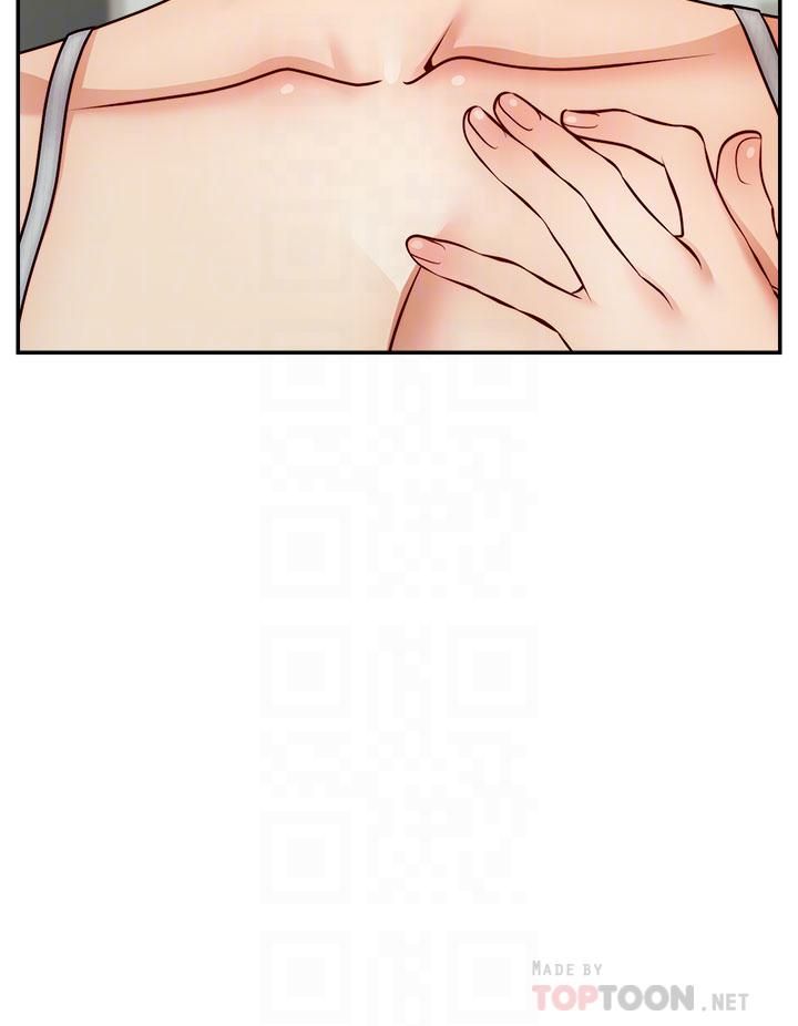 爸爸,请进!第47话-我也要让爸爽翻天!